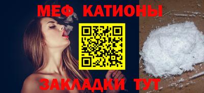 герыч Нальчик