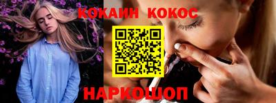 герыч Нальчик