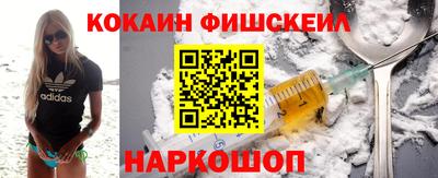 герыч Нальчик