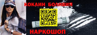 герыч Нальчик