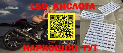 герыч Нальчик