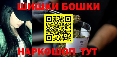 герыч Нальчик