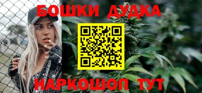 герыч Нальчик