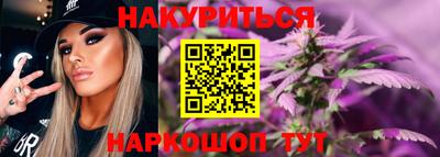 герыч Нальчик