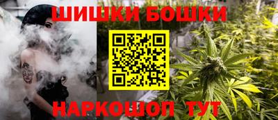 мефедрон Нарткала