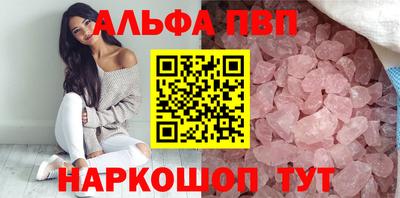 герыч Нальчик
