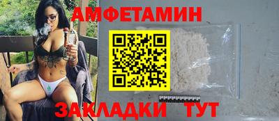 мефедрон Нарткала