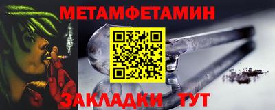 герыч Нальчик
