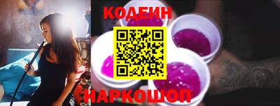 мефедрон Нарткала